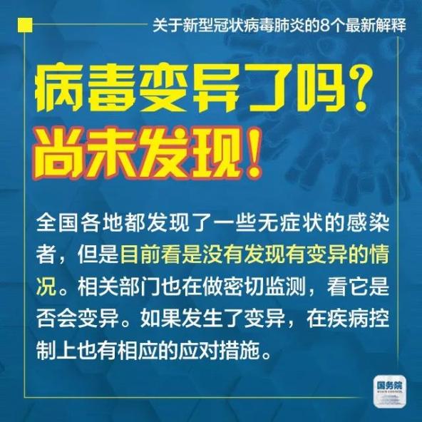 2024-2025新澳门最精准正最精准龙门  --词语释义解释落实