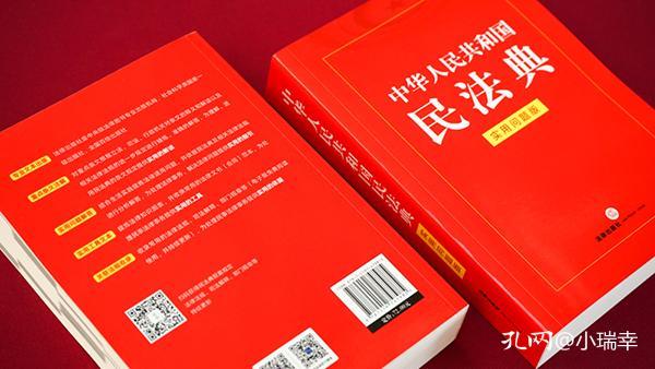 2025澳门最精准正版免费大全  --实用释义解释落实