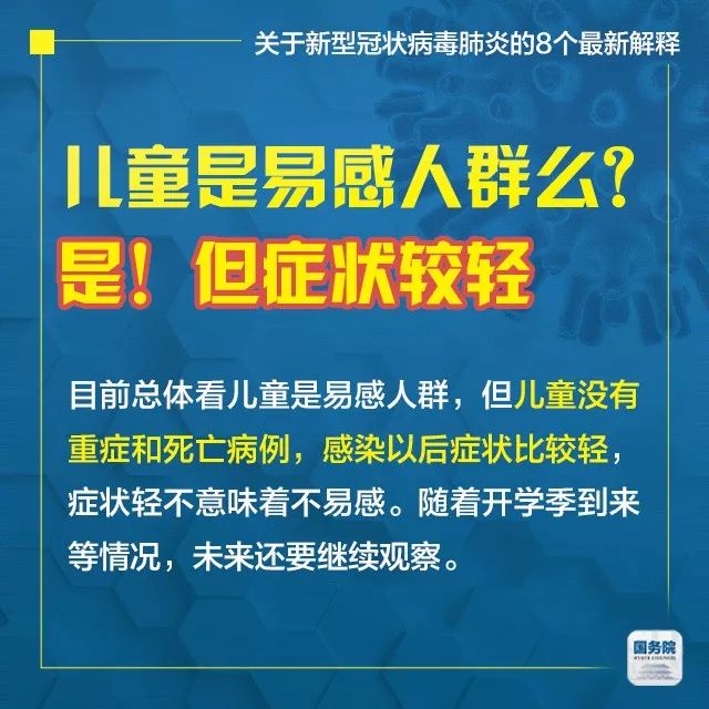 2025-2024年新澳门天天免费精准大全  --全面释义解释落实