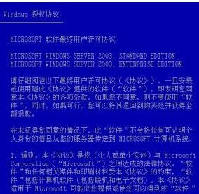 澳门今晚开特马四不像图:电信讲解解释释义