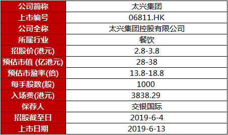 2024-2025年的澳门全年资料:精选解析解释落实