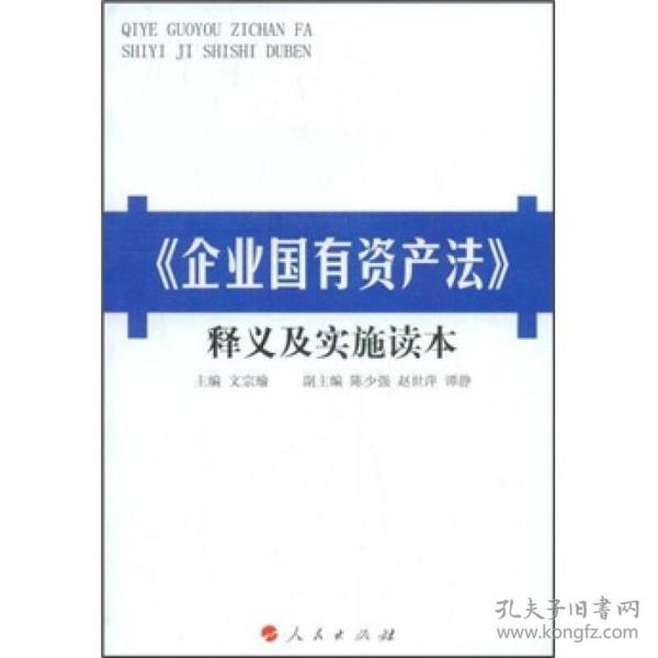 新澳门最精准正最精准正版资料:科学释义解释落实