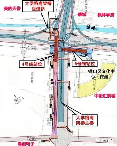 徐州地铁4号线最新站点详解