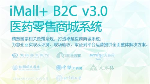 清远地区最新招聘信息，探寻职场机遇，把握未来方向——8小时内的精彩职位概览