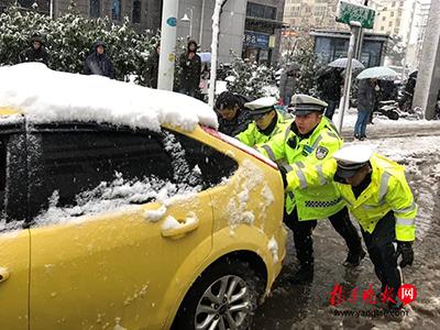 南京警辅处最新消息全面解读