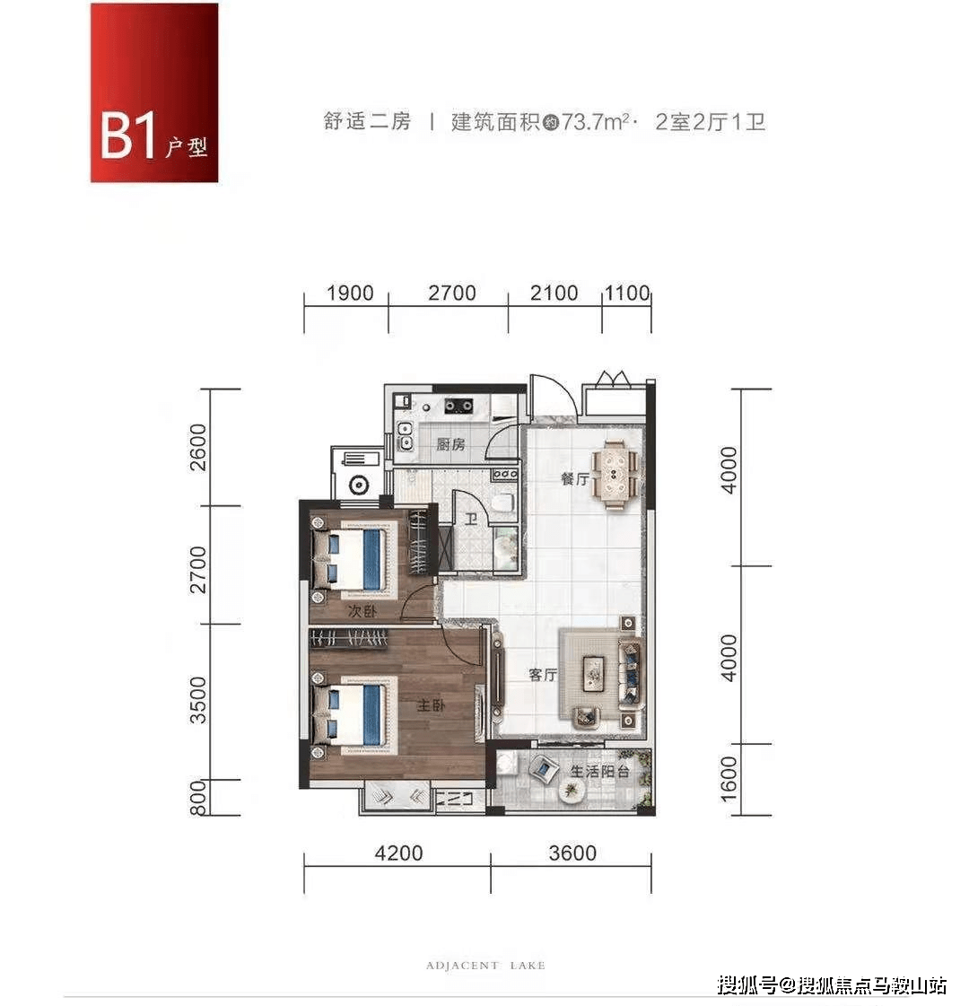 哈慈股份重组最新消息深度解析