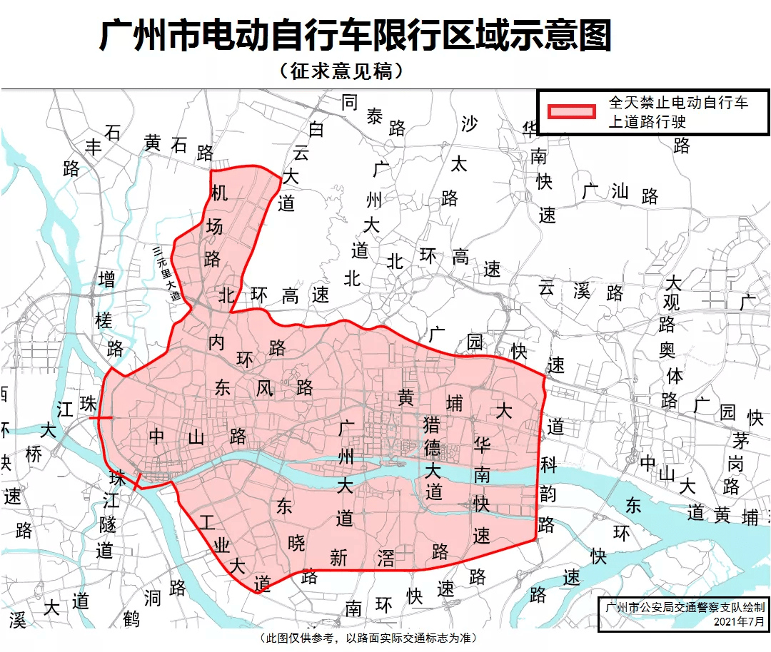 关于迁安限行最新消息的全面解读（2017年）